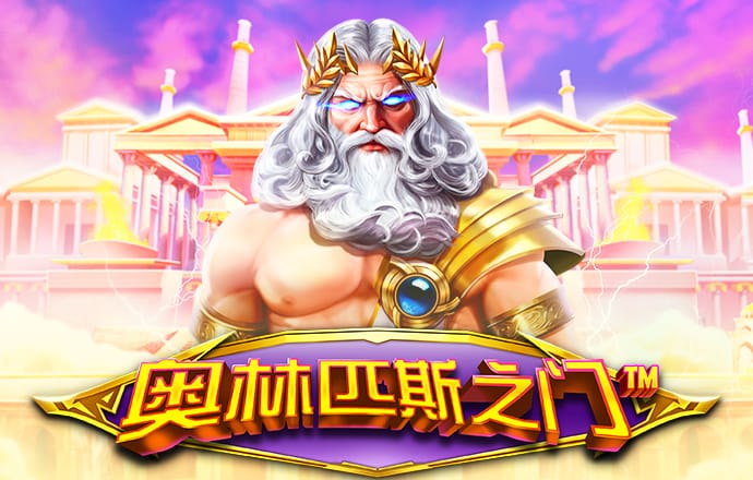 加拿大28预测大神预测苹果版官方版