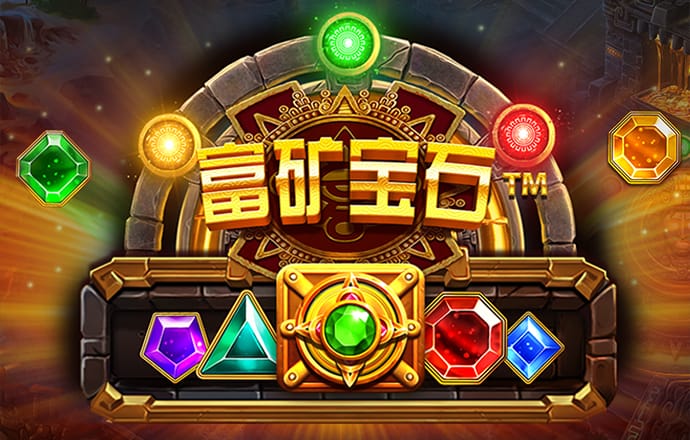 十大电子游戏平台网站7.57.0.11 安卓版