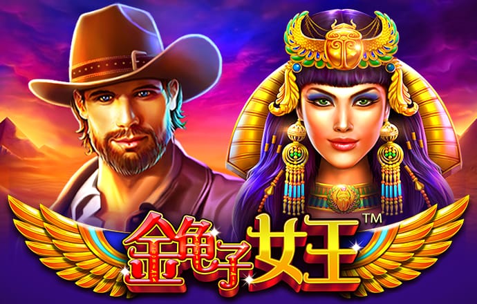 完美体育在线登录入口最新版