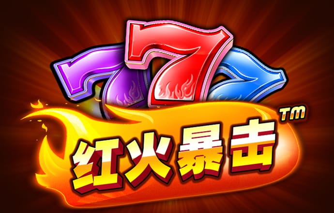 pc28助手平台 - 开奖信息 最新版