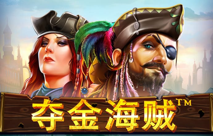 世界杯官方手机官方版