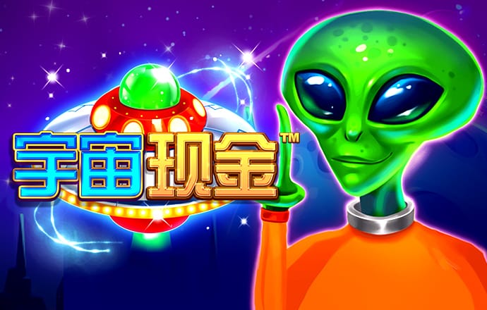 世界杯如何赚钱