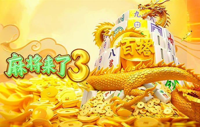 168飞艇j9官网开奖结果记录数据