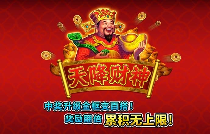 28pc加拿大开奖j9官网 最新版
