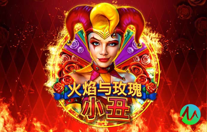狐利体育app 最新版