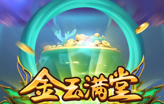 十大正规股票交易平台