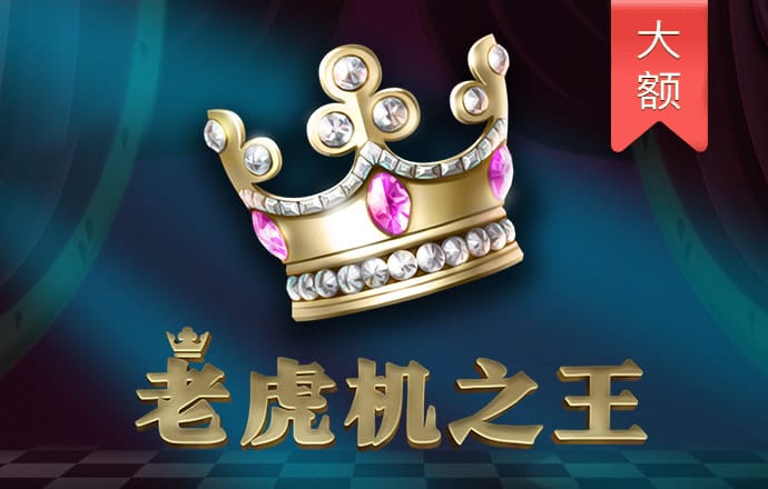 68棋牌68vx官方版
