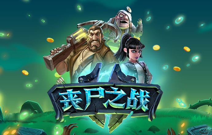 德州风云app 最新版