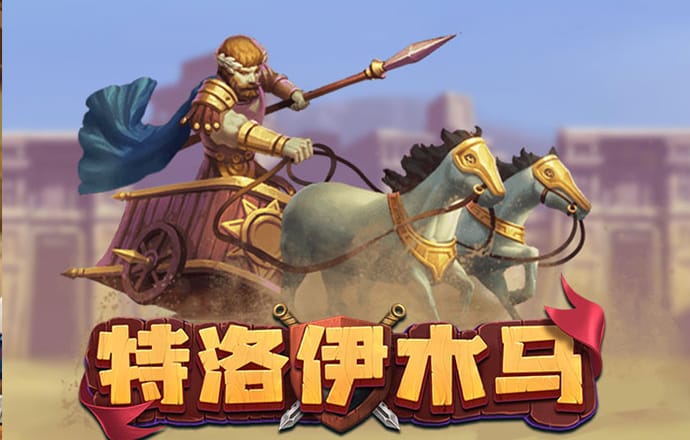 齐盛体育app官方下载