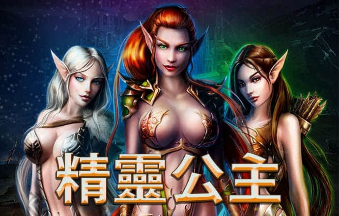 盘古预测加拿大28