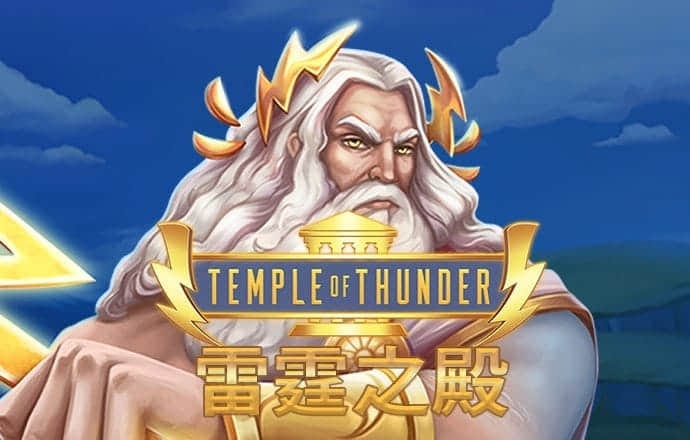 台湾宾果开奖号码