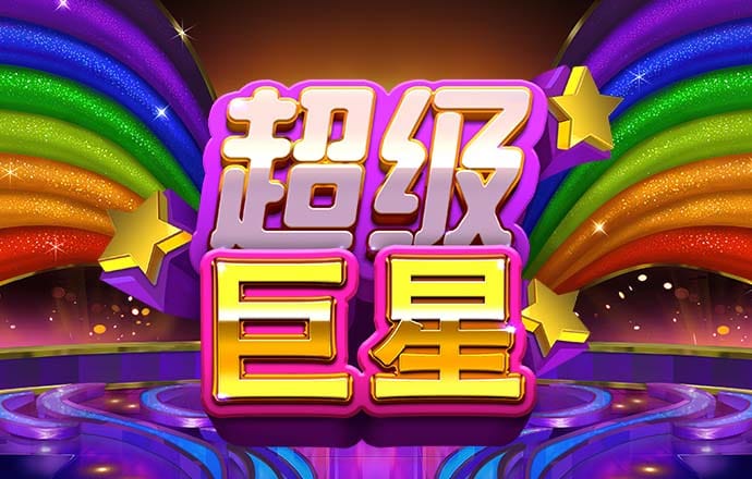 世界杯中国队对日本直播平台7.57.0.11 安卓版