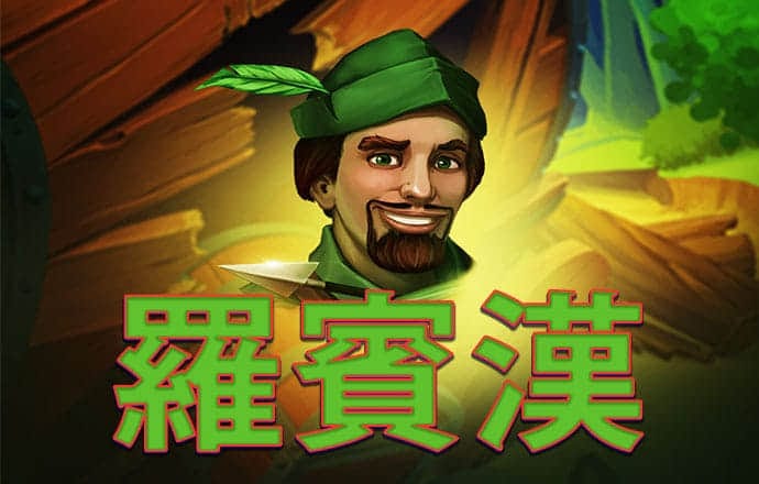 2026美加墨世界杯 最新版
