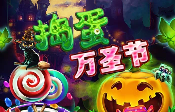 炒期货最笨最简单方法