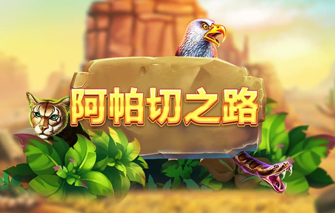 米兰全站体育app下载