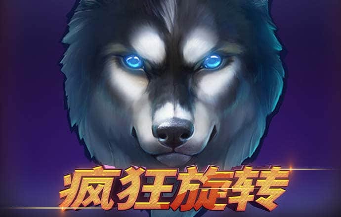 比特2.8预测网7.57.0.11 安卓版