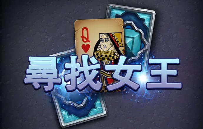 1717体育手机版最新版
