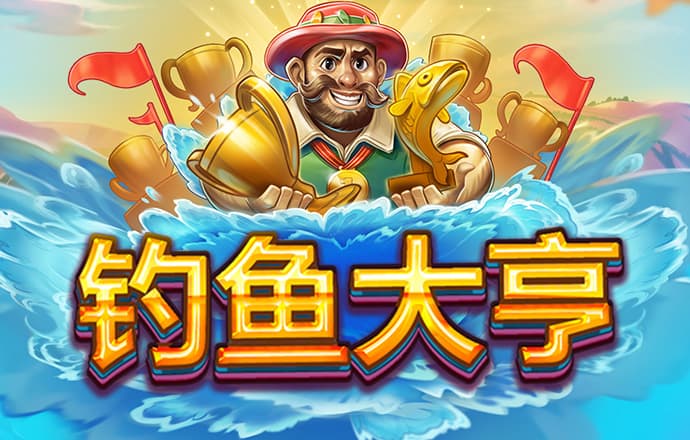 云体育app入口登录官方网址 最新版