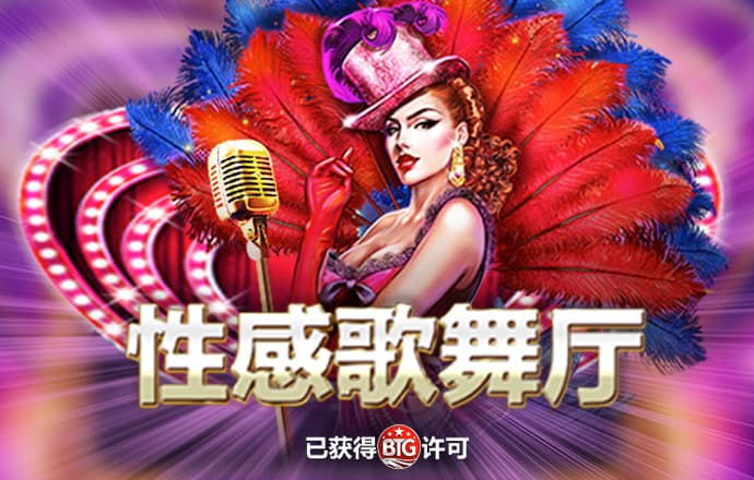 美加墨世界杯彩票怎么买官方版