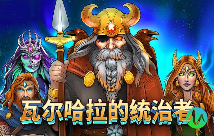 pc28加拿大j9官网在线预测最新版