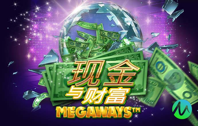 绿茵体育在线直播免费下载官方版