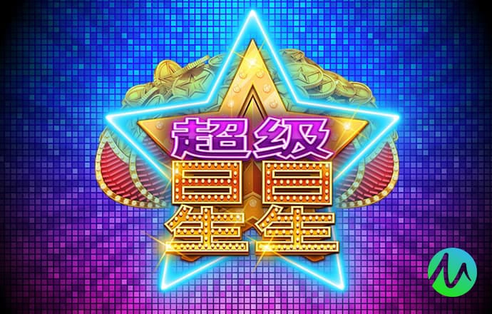 全民彩票最新版