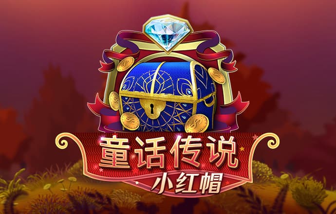 哪个证券app最好用