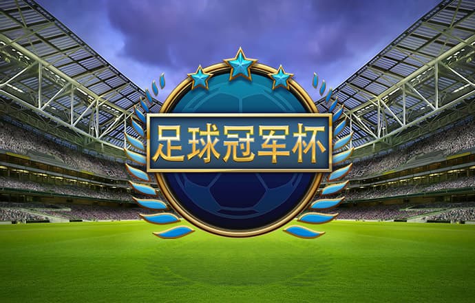 拉斯维加斯正版7.57.0.11 安卓版