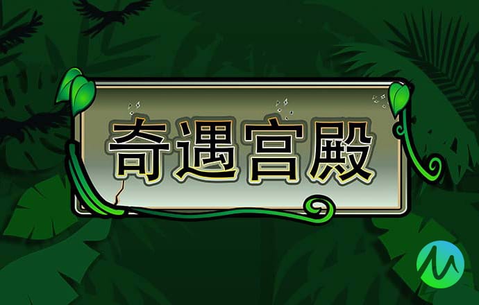 258棋牌官方唯一入口