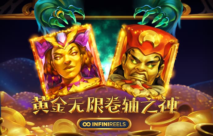 世界杯晋级模拟小程序最新版