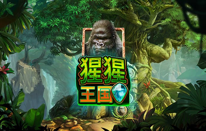 股票在手机上怎么买