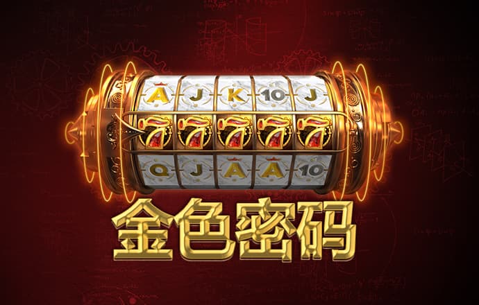 广发证券开户佣金多少 最新版