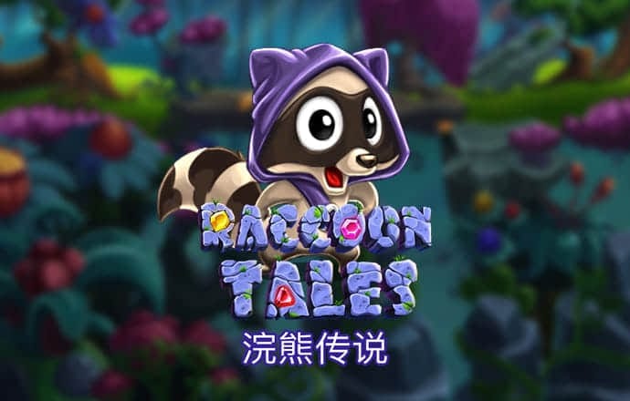 bg电子游戏j9官网入口 最新版