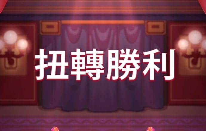 鸿运棋牌2024最新版最新版