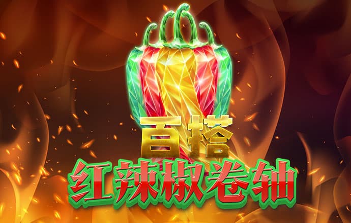 黑马在线人工计划 最新版