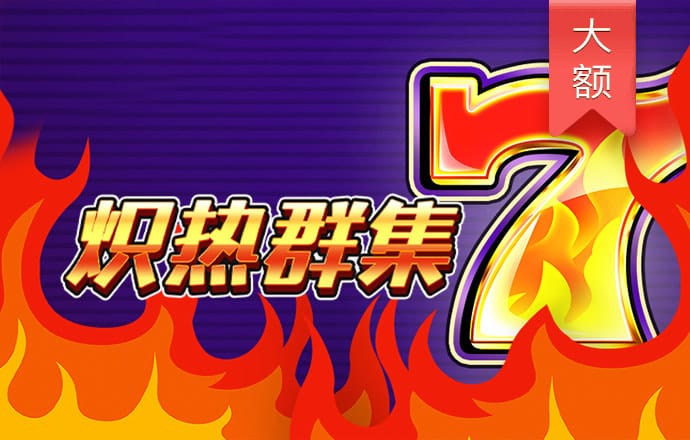 舟山星空清墩下载大厅免费 最新版